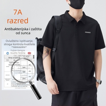 Ljetna pamučna polo majica kratkih rukava, opuštenog kroja, prugasti panel dizajn