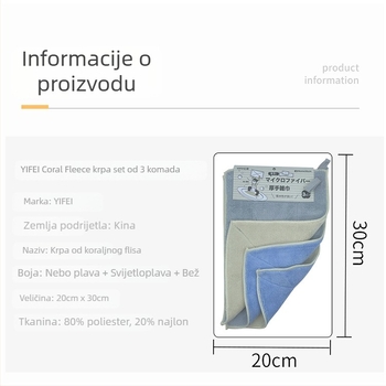 YIFEI Coral Velvet krpa za suđe, debela, otporna na masnoću, dvostrana, upija vodu, bez dlačica, set od 3 komada