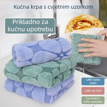 Kuhinjska krpa s floralnim uzorkom od coral fleecea, vrlo upijajuća, debela, za suho i mokro pranje posuđa.