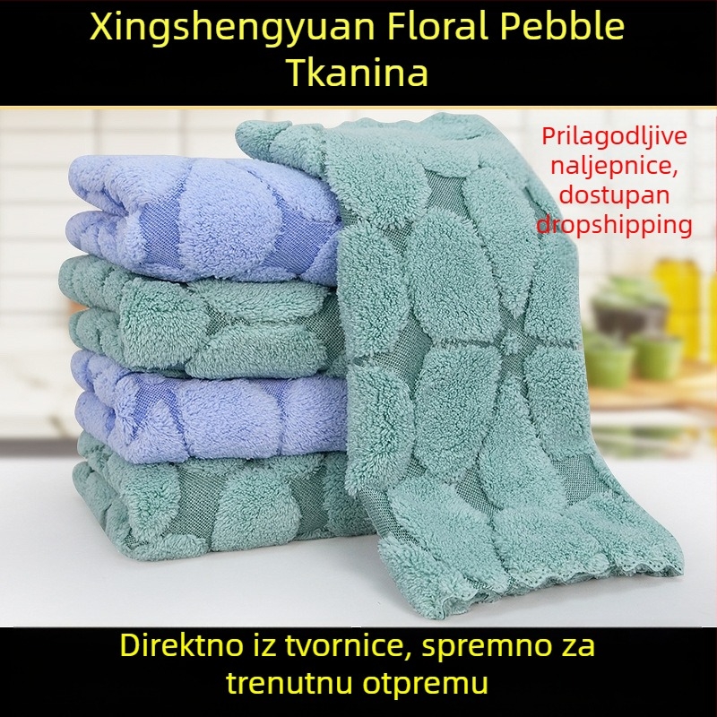 Kuhinjska krpa s floralnim uzorkom od coral fleecea, vrlo upijajuća, debela, za suho i mokro pranje posuđa.