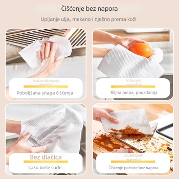 Jednokratne kuhinjske maramice za kačenje, mokro-suhe za pranje posuđa, upijaju masnoću, bez masnoće
