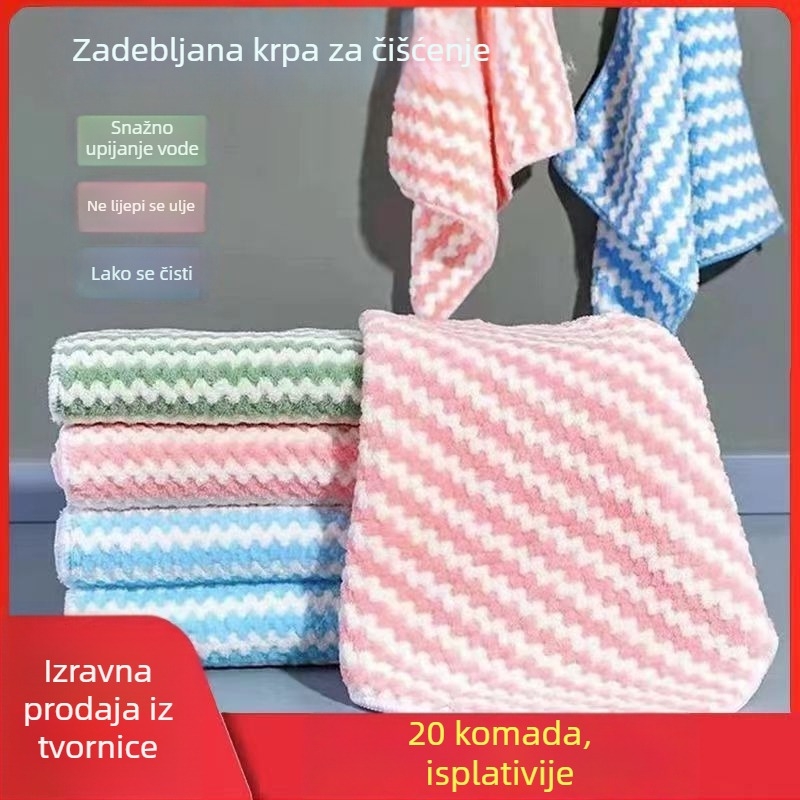 Kationična krpa za suđe s uzorkom ananasa u mreži, upijajuća, bez dlačica