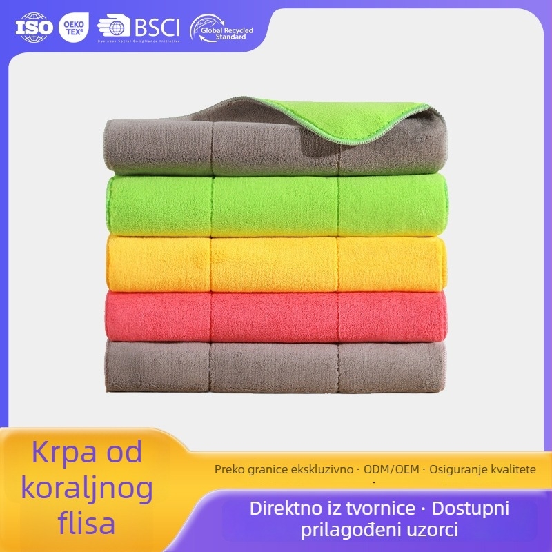 Dvostrana krpa od koralnog flisa za kuhinju, upijajuća za lonce i zdjele, debeli mikrovlakni materijal.