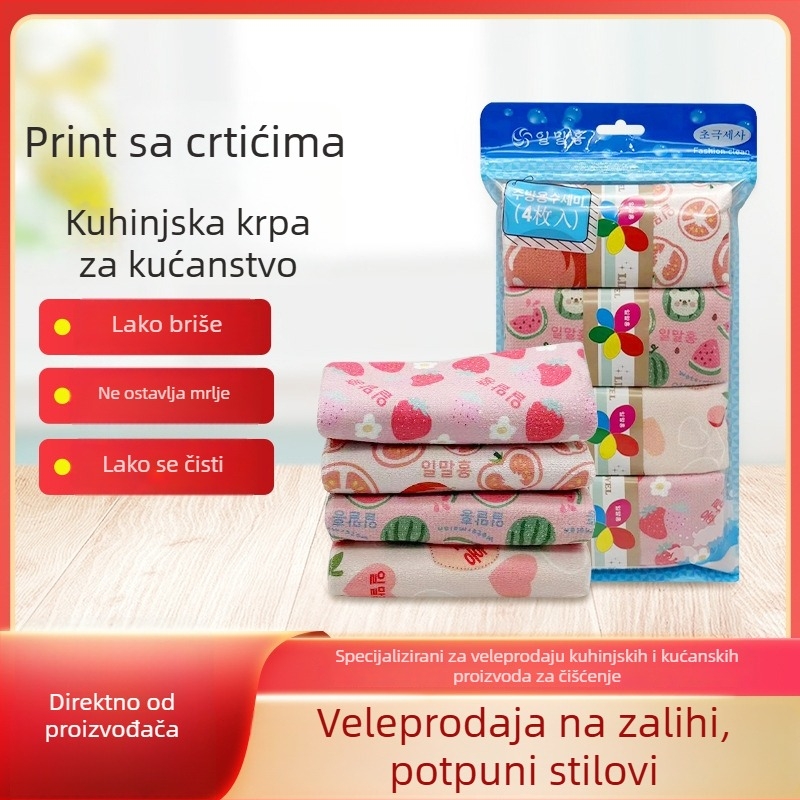 Tiskana mikrovlakna krpa za suđe, upija ulje, velikih dimenzija, debela, kuhinjska krpa