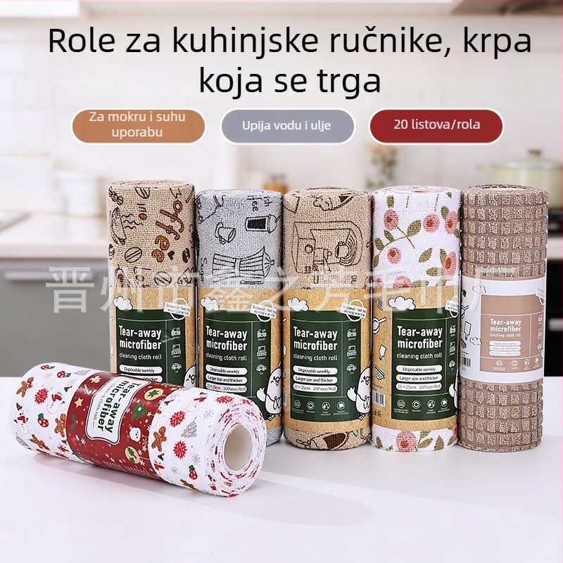 Mikrovlaknasta kuhinjska krpa za čišćenje, mokra i suha, jednokratna uporaba