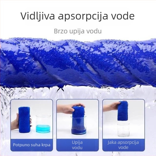 Monogramirana mikrovlakna krpa za čišćenje s koralnim velutom, upija vodu i ne ostavlja dlačice