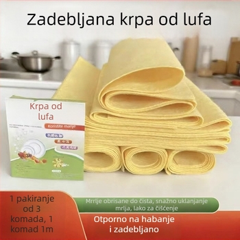 Žuta krpa od biljnih vlakana za čišćenje posuđa, debela, kuhinjska