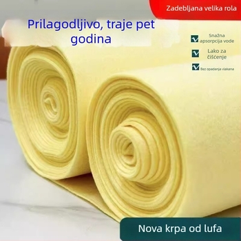 Žuta krpa od biljnih vlakana za čišćenje posuđa, debela, kuhinjska