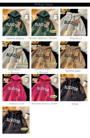 Muška dukserica s kapuljom za proljeće i jesen, slobodan kroj u streetwear stilu s printom slova