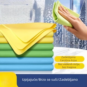 Magična krpa za čišćenje staklenih površina i ogledala, bez tragova, upija vodu, kućna upotreba.