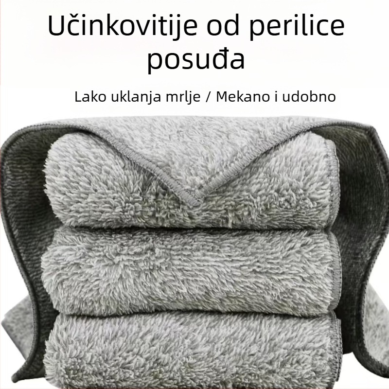 Debela krpa za suđe od bambusovog aktivnog ugljena, otporna na masnoće, višenamjenska kuhinjska krpa