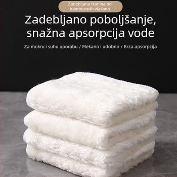10A antibakterijska bijela debela krpa za suđe od bambus vlakana, upijajuća i uklanja masnoću, kuhinjska krpa