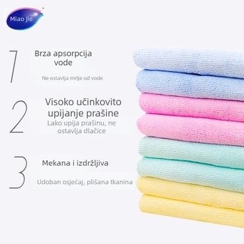 Miaojie višestruka krpa za čišćenje kuhinje, bez dlačica, izuzetno upijajuća, deblja krpa za pranje suđa