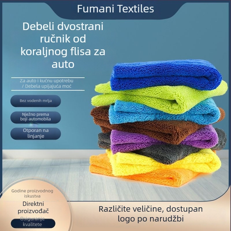 Dvostrana krpa od koralnog fleeca za čišćenje automobila, upijajuća debela krpa za pranje s logotipom