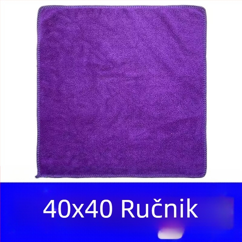 40×40 cm kvadratna krpa za čišćenje automobila, upijajuća, višefunkcionalna