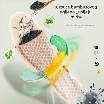 Uložci od bambusovog ugljena za casual obuću, mekani podovi, upijaju znoj, dezodorirajući, prozračni, apsorbiraju udarce