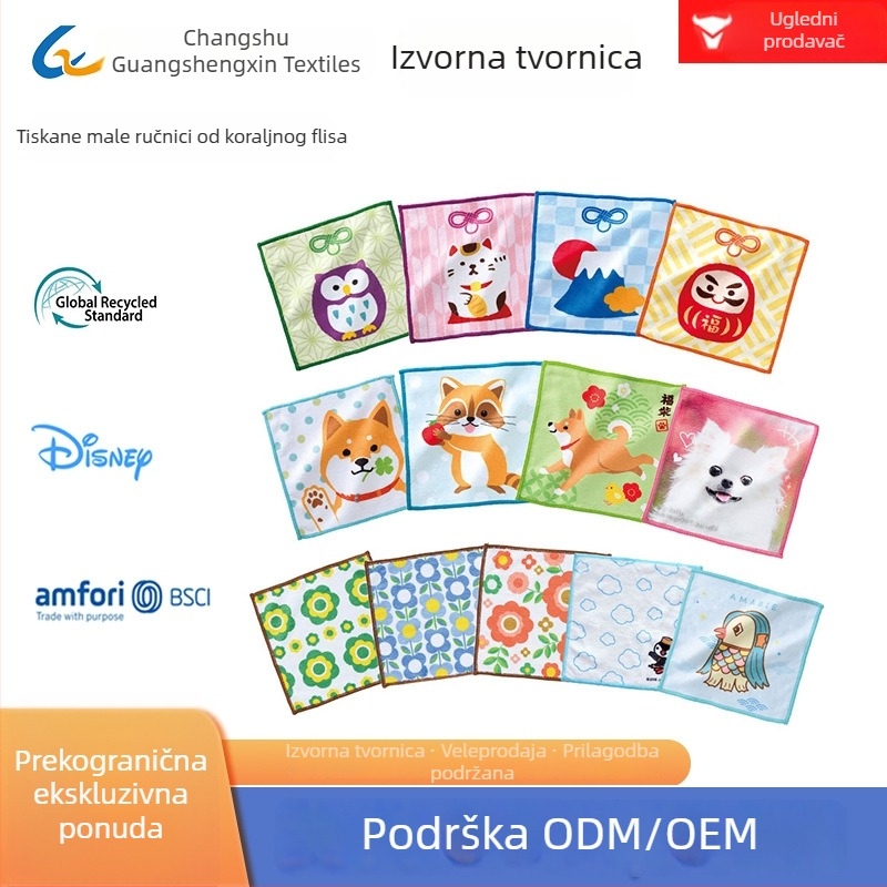 Kvadratni mikrovlaknasti ručnik od recikliranog RPET-a, antibakterijski, brzo se suši, mogućnost otiska logotipa