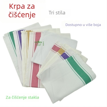 WUQA krpa za čišćenje stakla – debela, bez dlačica, netkana tkanina, za kuhinju i čaše za crveno vino