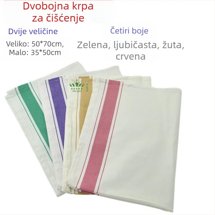 WUQA krpa za čišćenje stakla – debela, bez dlačica, netkana tkanina, za kuhinju i čaše za crveno vino
