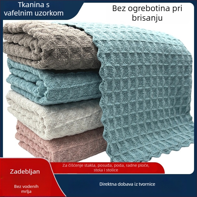 Mikrovlakana krpa s uzorkom waffle, upija, bez dlačica, kuhinjska krpa za pranje posuđa