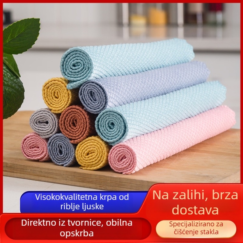 Debela upijajuća krpa za čišćenje stakla u kuhinji, prugasta poliester krpa za suđe s otpornošću na masnoću