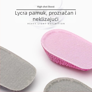 Nevidljiva podloga za povećanje visine u čizmama, unutarnja polupodloga, protuklizna i otporna na habanje.