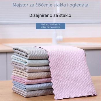 Mikrovlaknena krpa s uzorkom ribljih ljuskica, vrlo upijajuća za kuhinju
