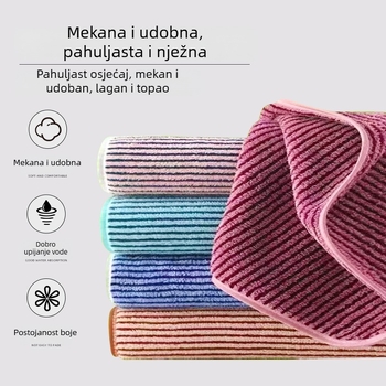 Prugasta krpa za suđe, debela, upija, s rubom za šivanje, ne upija ulja, bez dlačica, kuhinjska, prilagodljiva