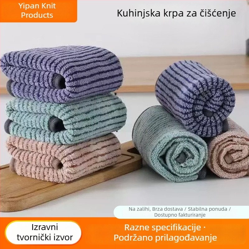 Prugasta krpa za suđe, debela, upija, s rubom za šivanje, ne upija ulja, bez dlačica, kuhinjska, prilagodljiva