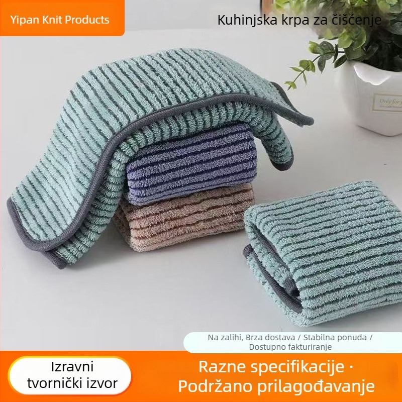 Prugasta krpa za suđe, debela, upija, s rubom za šivanje, ne upija ulja, bez dlačica, kuhinjska, prilagodljiva