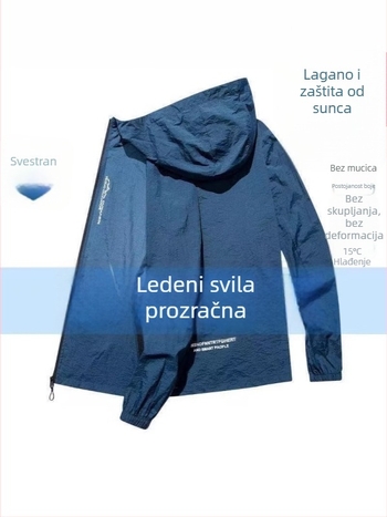 Muška kapuljačasta jakna za zaštitu od sunca, Ice Silk, dugi rukav, vanjski ribolov i vožnja bicikla