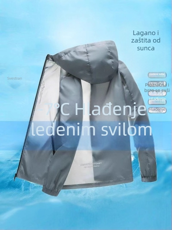 Muška kapuljačasta jakna za zaštitu od sunca, Ice Silk, dugi rukav, vanjski ribolov i vožnja bicikla