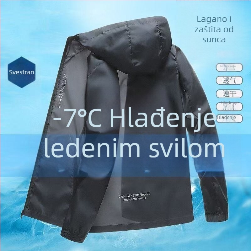 Muška kapuljačasta jakna za zaštitu od sunca, Ice Silk, dugi rukav, vanjski ribolov i vožnja bicikla