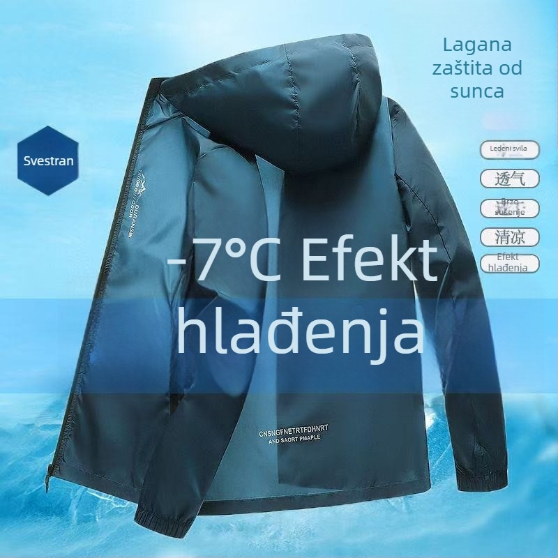 Muška kapuljačasta jakna za zaštitu od sunca, Ice Silk, dugi rukav, vanjski ribolov i vožnja bicikla