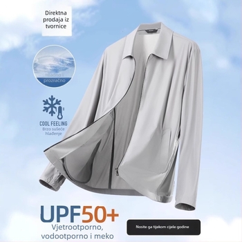 Muška ultra-tanka ljetna poslovna jakna s zaštitom od sunca, Ice Silk tkanina, casual vanjska jakna