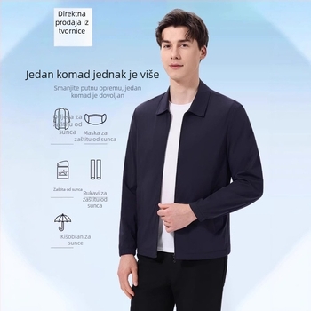 Muška ultra-tanka ljetna poslovna jakna s zaštitom od sunca, Ice Silk tkanina, casual vanjska jakna