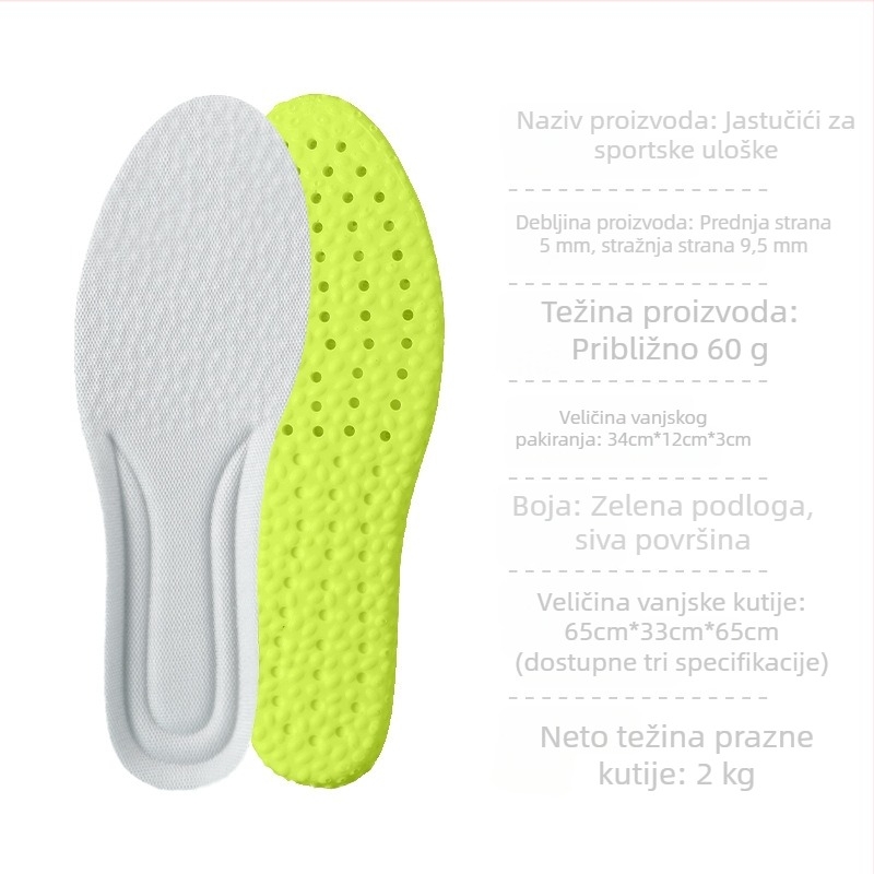 Unisex sportske uloške s amortizacijom za trening, upijaju znoj, deodorirajuće i prozračne, mekani PU ulošak