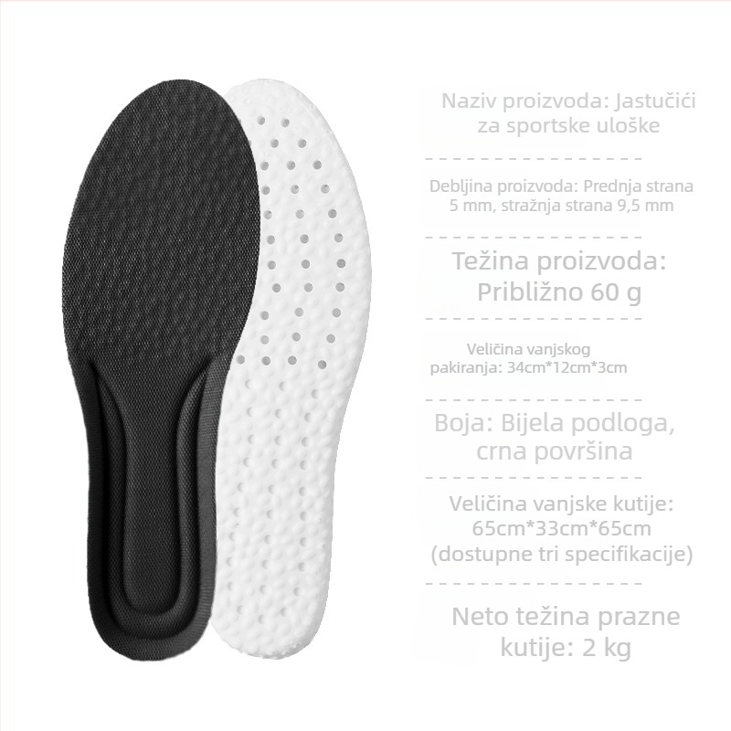 Unisex sportske uloške s amortizacijom za trening, upijaju znoj, deodorirajuće i prozračne, mekani PU ulošak