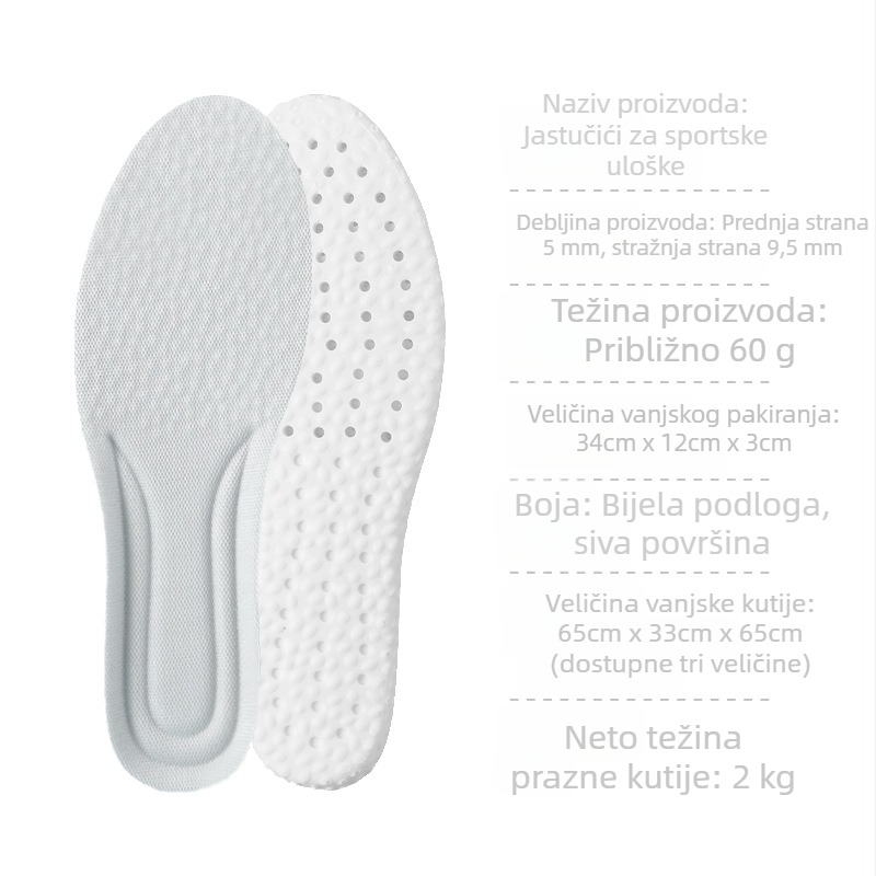 Unisex sportske uloške s amortizacijom za trening, upijaju znoj, deodorirajuće i prozračne, mekani PU ulošak