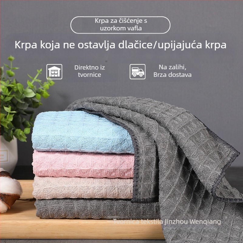 Krpa za čišćenje s gofriranim uzorkom, mikrovlakna, debele, velike veličine, upija bez tragova na staklu
