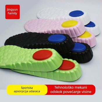 EVA sportska podloga s zračnim jastučićem za povećanje visine — apsorpcija udara, prozračna, upija znoj, cijela uložak, unisex, veličine 235–285 mm, za tenisice za košarku, casual i kožne cipele