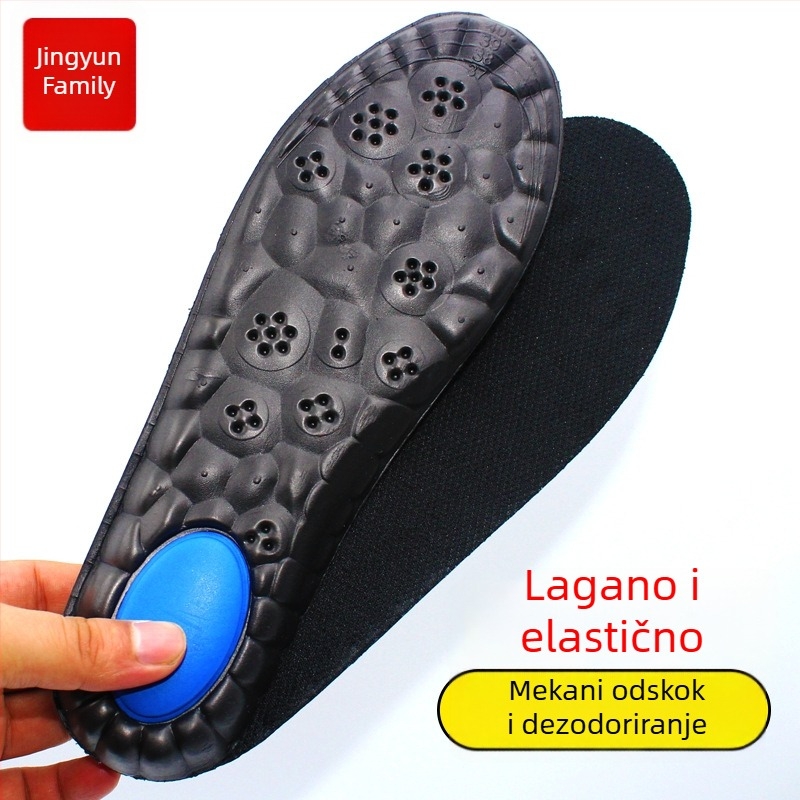 EVA sportska podloga s zračnim jastučićem za povećanje visine — apsorpcija udara, prozračna, upija znoj, cijela uložak, unisex, veličine 235–285 mm, za tenisice za košarku, casual i kožne cipele