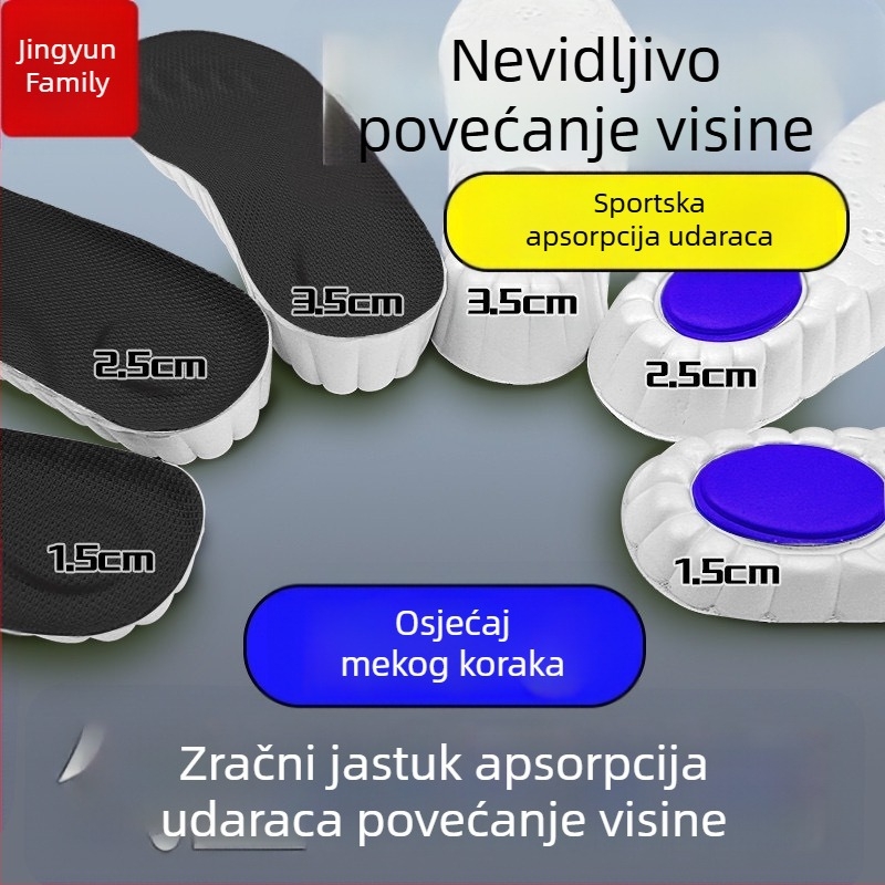 EVA sportska podloga s zračnim jastučićem za povećanje visine — apsorpcija udara, prozračna, upija znoj, cijela uložak, unisex, veličine 235–285 mm, za tenisice za košarku, casual i kožne cipele