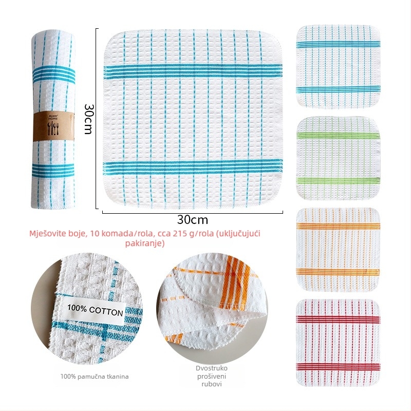 Pamučna krpa za suđe s teksturom vafla, 30×30 cm, paket od 10 komada