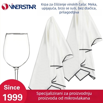 Krpa od ultra finih mikrovlakana za čaše, upija, bez dlačica, bez mrlja vode, s tiskom