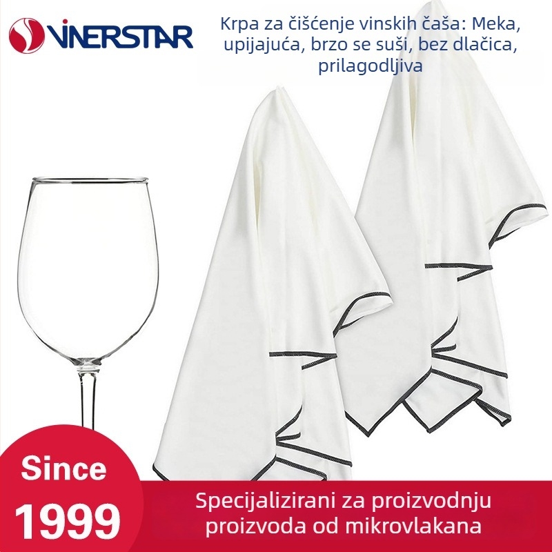 Krpa od ultra finih mikrovlakana za čaše, upija, bez dlačica, bez mrlja vode, s tiskom