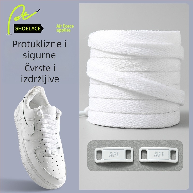 Air Force One šnure, original AF1, unisex, ravne AJ1 vezice, bijelo-crne, modni dodatak za obuću