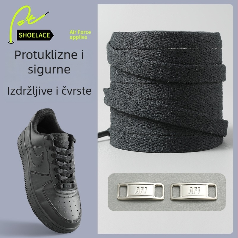 Air Force One šnure, original AF1, unisex, ravne AJ1 vezice, bijelo-crne, modni dodatak za obuću