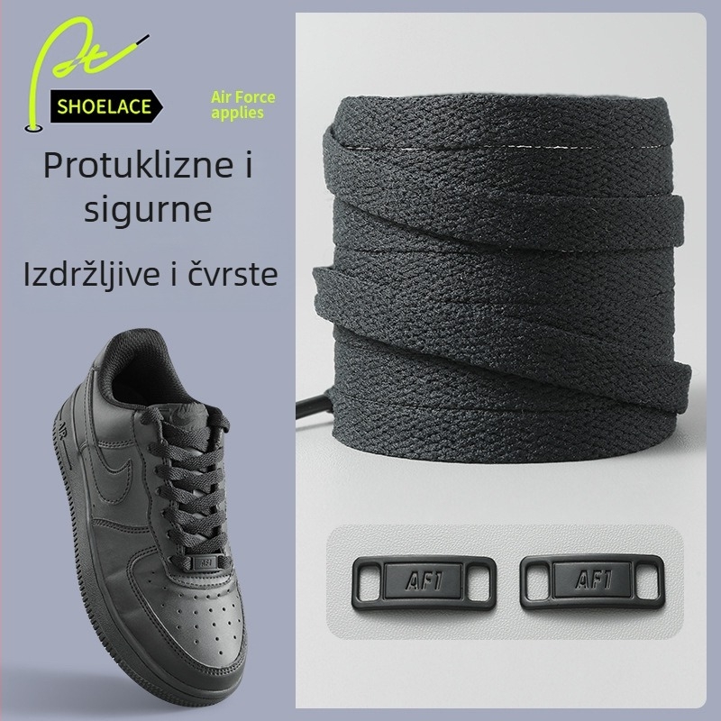 Air Force One šnure, original AF1, unisex, ravne AJ1 vezice, bijelo-crne, modni dodatak za obuću