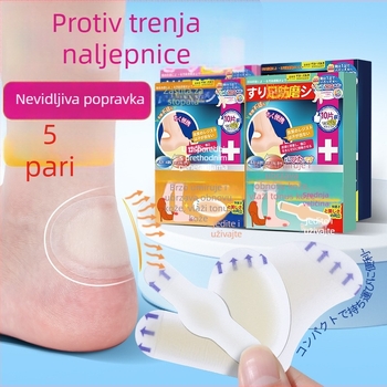 Zaštitne pločice za petu za visoke potpetice – pločice protiv trljanja i žuljeva